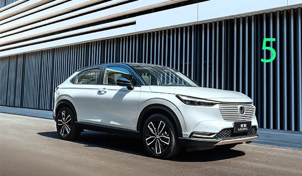Test vehicle ad